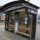 (주) 인터포레스트 이미지
