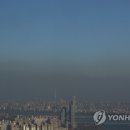 크리스마스이브
