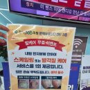 화곡365의원 이미지