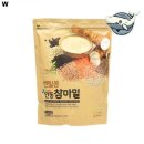 콩밀