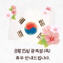 대구탑내과의원 이미지