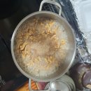 다도 숲으로 민박 이미지