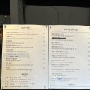 카페주아 | [내돈내산/가평] 잣크림라떼가 유명한 리버뷰 카페 ‘카페 브리드’ 후기