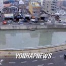동천환경 이미지