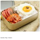 추억의도시락 이미지