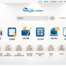 채움부동산중개 이미지