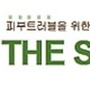 라파휴 이미지