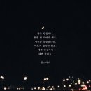 (주)태산아이