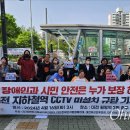 (사)대전여성장애인연대 이미지