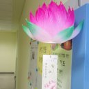 자경원