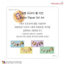 림네일 이미지