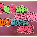 캔디피부관리실 네이버블로그