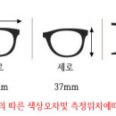 H9702 이미지