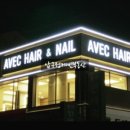 단지내부동산중개 이미지