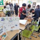 부강초등학교 이미지