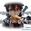 누렁이도 찰스로 이미지