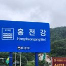 드오모텔 이미지