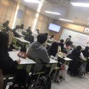 11월 16일 설온중학교 청소년을 위한 인권 역사 교육 이미지