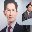 국힘, 댓글 공작 의혹에 “이재명 아들 이슈 덮으려는 네거티브” 이미지