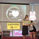 상모 요가 아닌 루리핏에서 고도비만 다이어트 끝낸 진짜 후기