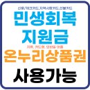 으뜸플러스안경 원주점 | [원주 안경점] 원주 중앙동 으뜸플러스안경 (ft. 다초점렌즈 안경)