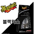 G6207 네이버블로그