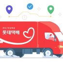 원에이치글로벌
