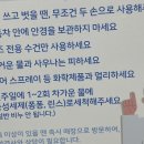 기독안경원 이미지