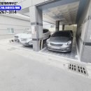 나이스마트만평점 이미지