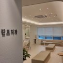 유어플란트치과의원 이미지