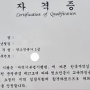 다산고시원 - 동작구 만양로11길 8 | 다산고시원