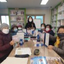 성인한글교실 이미지