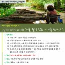 셀렉스빌딩 이미지