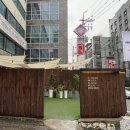 경기도 수원시 팔달구 인계로 170 (인계동) | 수원 애견동반 식당 - 화덕 피자와 파스타가 맛있는 인계동 맛집 <PPK키친 수원본점> 후기
