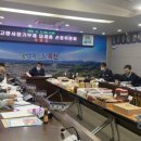 옥천푸드가공협동조합