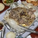 전화애견사 네이버블로그