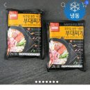 프레시마켓 이미지