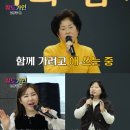 팔도노래클럽