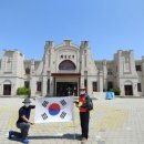 내촌아리랑마을 이미지