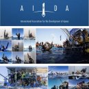 배방파인트리수영장 이미지