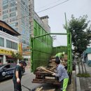 점촌1동 행정복지센터 이미지