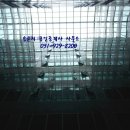 동문양우공인중개사사무소 이미지