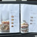 강릉고등학교 | 강릉우동카츠집 강릉먹거리 강릉초당 강릉하루키친 다녀왔어요