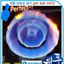삼미돈 이미지