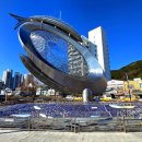 대변항 상징 조형물 이미지