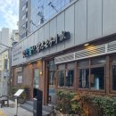 맛찬들왕소금구이 | 해운대 고기집 맛찬들 왕소금구이, 웨이팅 필수 삼겹살 솔직후기