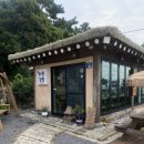 쇠소깍로 이미지