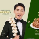 가곡로(동) 이미지