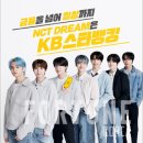 드림광고 이미지