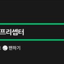 에버스타코인노래연습장 이미지